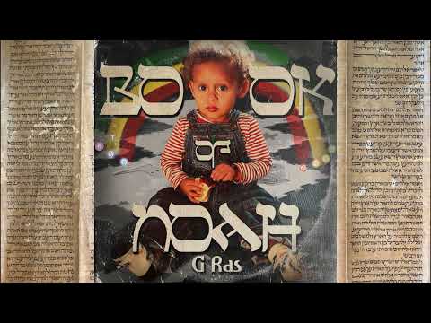 G Ras & Gialloman feat. Don Miguel - Signs Dub