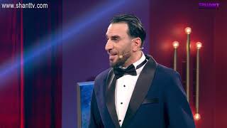 Երեկոն Շանթում/Erekon Shantum - Episode 01 - 02.01.2022