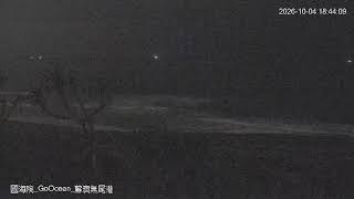 Yilan County · Wuwei Harbor live stream