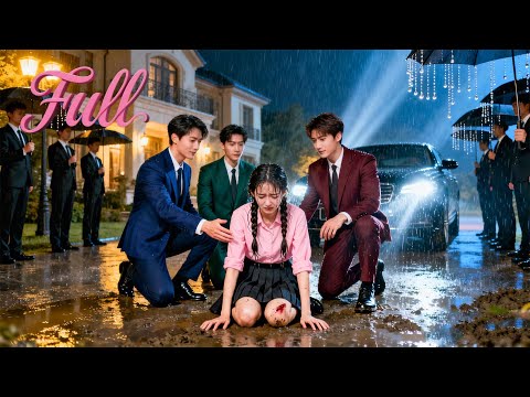 18 Years Later, the Poor Girl Is Found by Her Three CEO Brothers and Spoiled with Love!