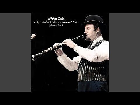 Stomp off, Let's Go! (Remastered 2017)