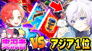 世界大会出てるプロゲーマー『ふーくん』でも”スライディング”で手に入れた武器でタイマンしたら実況者たちでも勝てる説ｗｗｗ【フォートナイト】