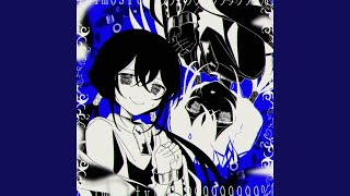 4nim0sity [99.999999999%]