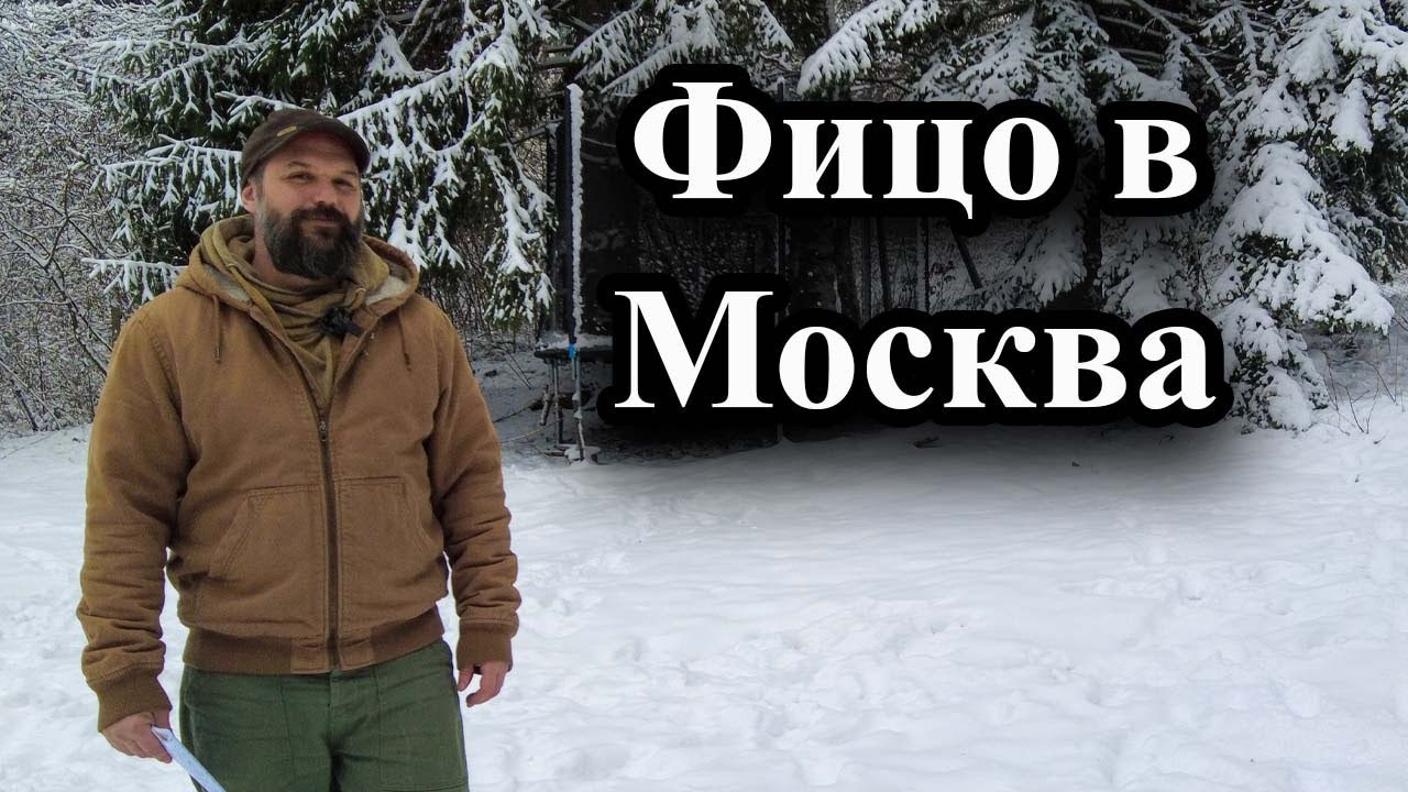 Словашкият премиер ще говори за руски газ – 22.12.2024 г.