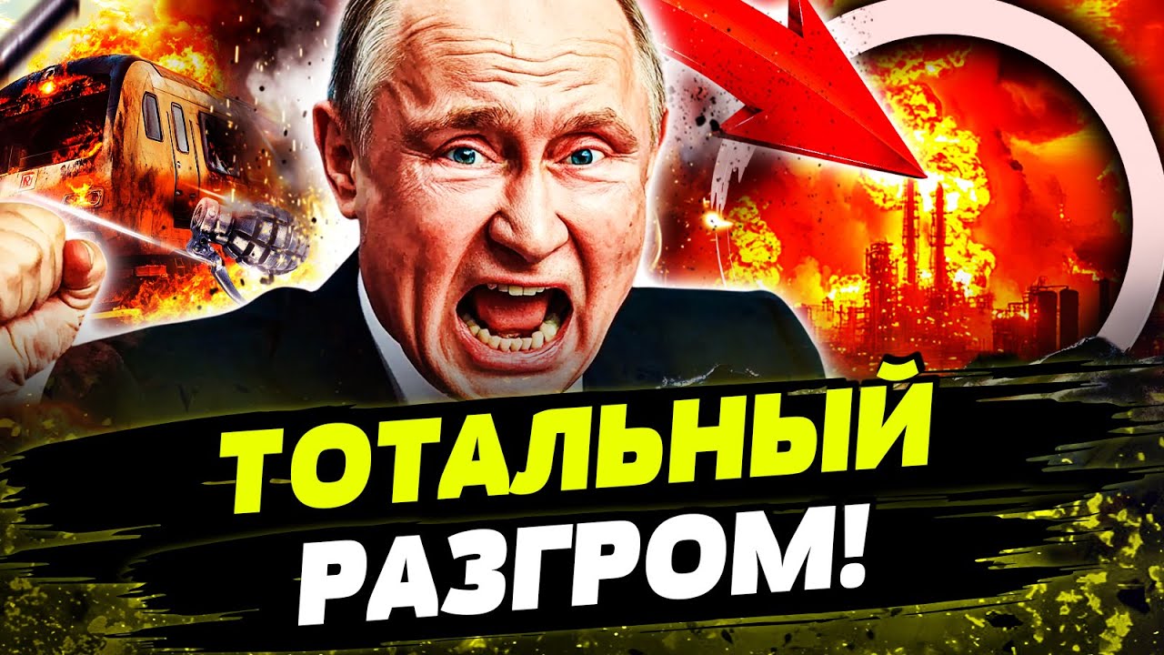 🔥СЕЙЧАС! МОСКВА В ОГНЕ! МОЩНЕЙШИЙ УДАР ОТ ВСУ! КРЕМЬ: ТАМ ЖЕСТЬ! День 23.10.2025 - 18