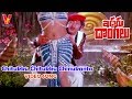 చిటుక్కుచిటుక్కు చినుకంటా వీడియో సా�