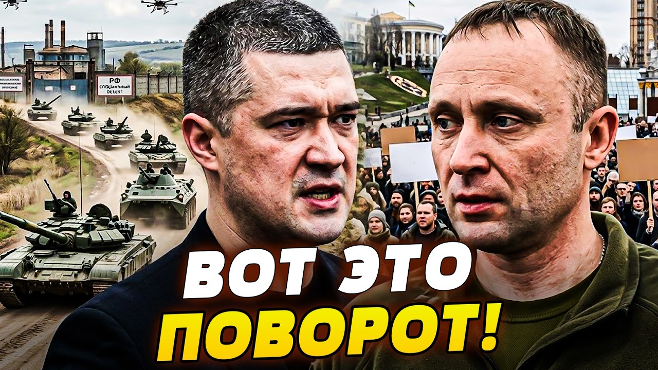 ⚡СЕЙЧАС! ФЕДОРОВ РЕЗКО ВЫШЕЛ И ЗАЯВИЛ О ГЛАВНОМ! САМЫЙ ЗАСЕКРЕЧЕНЫЙ УДАР УКР