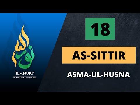 18-Dars AS-SITTIR / Asma-ul-Husna / Abdulloh Domla