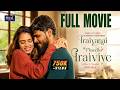 Iraivanai Thandha Iraiviye Full Movie HD Ft VJ Annamallai Aarthi Subash Tick Entertainment