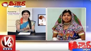Savitri funny conversation with Maatakaari Mangli | Varalakshmi Vratam - Teenmaar News