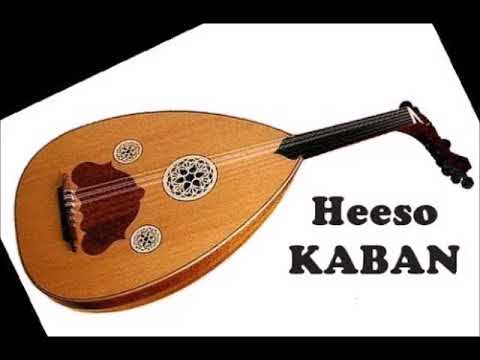 kooshin yare mp3 kooshin yare mp3