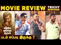 Veeramae Vaagai Soodum Public Review | Veeramae Vaagai Soodum Movie Review | Trichy 360