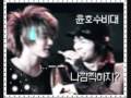 Babo Sarang - Lee Jun Ki 