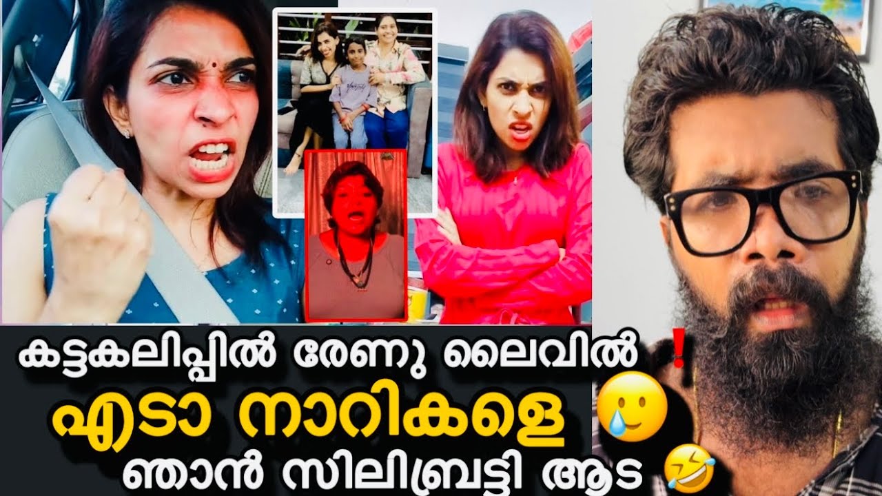 Renu Sudhi and Sarika: The Truth Behind Their Bigg Boss Celebrity Status and Controversy Renu Sudhi and Sarika: The Truth Behind Their Bigg Boss Celebrity Status and Controversy