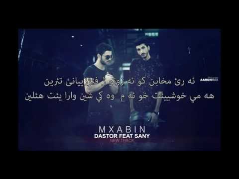 Mxabin   Dastor Feat  Sany medium