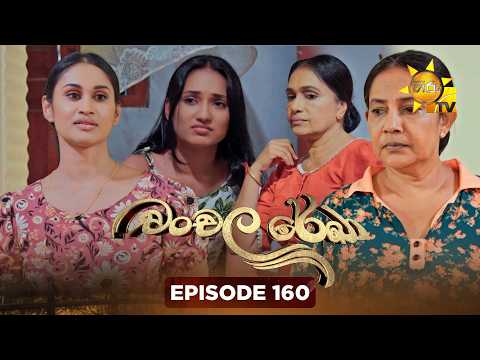 Hiru TV