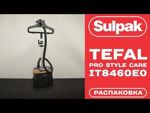Парогенератор Tefal IT-8460 черный - Видео