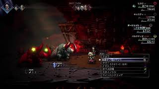神ゲーをやる2