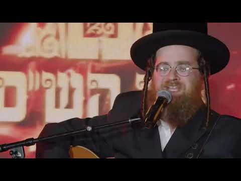 Shira Choir - קומזיץ מיט הערשי רוטנברג - זאנוויל ויינברגר - יושע קאלער   ATIME  יום הש"ס