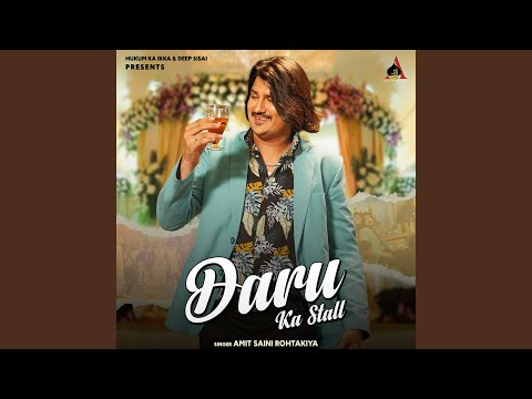 Daru Ka Stall (Full Audio) — watch video