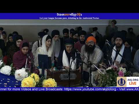 084 Toronto Dec. 2017 - Saturday AM - Bibi Ravinder Kaur Jee Toronto