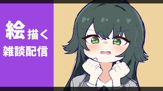 【イラスト】月村手毬さんの絵を描きながら1時間雑談しましょう【学マス】