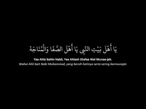 Qasidah Khobbiri Guru Sekumpul (arab + terjemah)