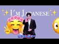 Mackenyu Reminding EVERYONE He S Japanese
