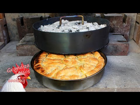 Τυρόπιτα στην γάστρα