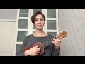 С.А.Есенин - Заметался Пожар Голубой (ukulele cover by Daisy) 