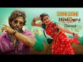 Saami Saami Hindi Full Dance Cover Pushpa Allu Arjun Simranvlog