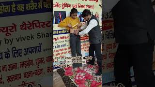Nabhi Displacement (Navel) & IBS treatment