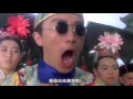 Stephen Chow God Of Gamblers III Back To Shanghai Cantonese