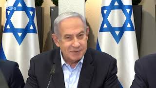 דברי ראש הממשלה נתניהו בפתח ישיבת הממשלה - 7/1/2024 (עדכוני משרד ראש הממשלה) - התמונה מוצגת ישירות מתוך אתר האינטרנט יוטיוב. זכויות היוצרים בתמונה שייכות ליוצרה. קישור קרדיט למקור התוכן נמצא בתוך דף הסרטון