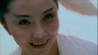 聊齋奇女子 Trailer