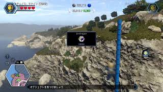 実況しません LEGO CITY UNDERCOVER