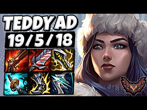 Caitlyn vs Aphelios ADC [ Teddy ] Lol Korea Grandmaster Patch 13.9 ✅