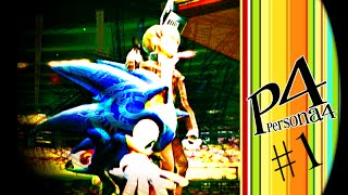 Let&#39;s Fiend Over Persona 4: Part 1 - Being Inebriated into Inaba