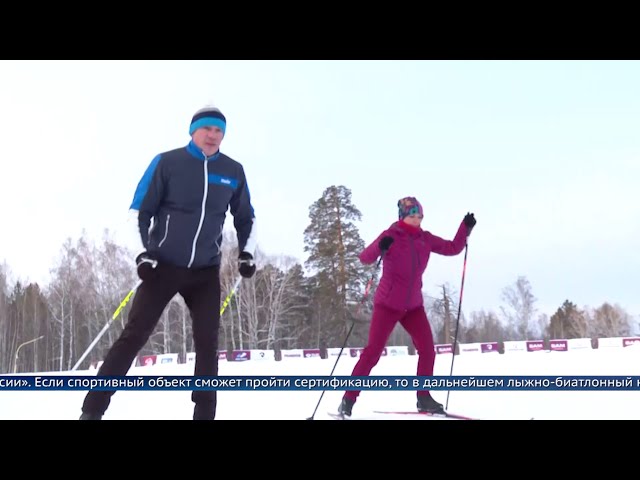 На ЛБК «Ангарский» открыли новые трассы