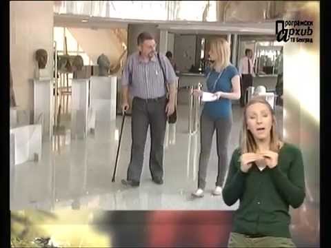 MESTO ZA NAS 004 - Stanovanje uz podršku