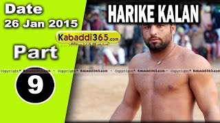 Hari Ke Kalan (Mukatsar) Kabaddi Tournament 26  Jan 2015 Part 1 by Kabaddi365.com