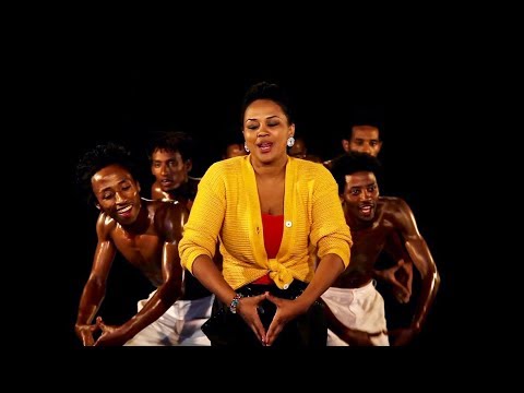 Abby Lakew - Guragew | ጉራጌው - New Ethiopian Music 2018 (Official Video)