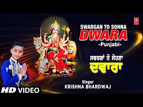 YouTube Fallback Thumbnail