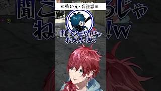 ばにのシンプル悪口【ローレン/ローレンイロアス/VanilLa/Selly/にじさんじ/GTA5 MADTOWN (β) 】