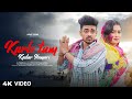 Kar Lo Tum Kadar Hamari Sad Love Story Salman Ali Himesh Reshammiya New Hindi Sad Song 2023