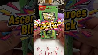 ✨THE GODS HAVE SPOKEN!✨ #pokemon #pokemoncards #godpack #teacher #lunchbreak