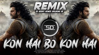 Download lagu Kaun Hai Woh Remix | Unique Beats Drop Mix | Mahadev EDM | DJ Siday Remix 2026 mp3 Download lagu Kaun Hai Woh Remix | Unique Beats Drop Mix | Mahadev EDM | DJ Siday Remix 2026 mp3