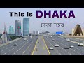 Dhaka City | Capital of Bangladesh | आईये घुमें ढाका शहर 🌿🇧🇩