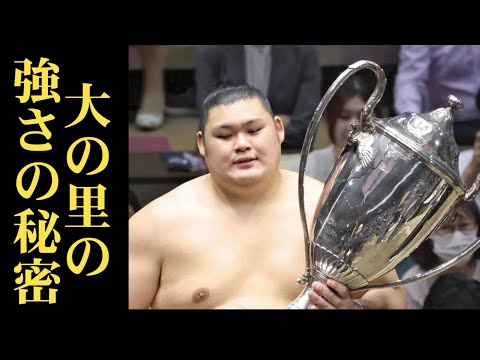 大の里の強さの秘密は?夏場所の熱い戦いから言えること