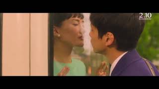 (เปิดซับด้วยนะคะ)  Kiseki - Che’Nelle Thaisub  (シェネル - 奇跡 - 『今夜、ロマンス劇場で』)
